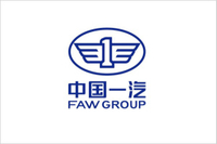 中國(guó)一汽